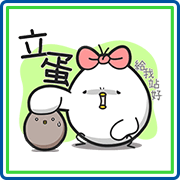 Black and White Chicken Summer Special Sticker for LINE & WhatsApp | ZIP: GIF & PNG