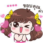 Boobib Custom Stickers Sticker for LINE & WhatsApp | ZIP: GIF & PNG