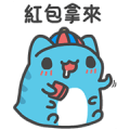 BugCat-Capoo: Give Me Red Envelopes