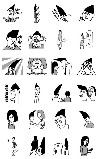 Bye-Bye Chu-Chu III - Talking Stickers Line Sticker GIF & PNG Pack: Animated & Transparent No Background | WhatsApp Sticker