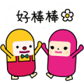 Capsubeans Move It Move It!! Daily Life