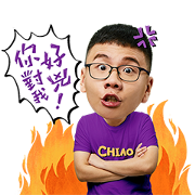 Chiao and Her Dear Friends Sticker for LINE & WhatsApp | ZIP: GIF & PNG