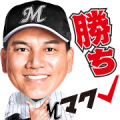 Chiba Lotte Marines Stickers