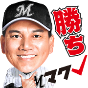 Chiba Lotte Marines Stickers Sticker for LINE & WhatsApp | ZIP: GIF & PNG