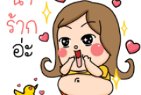 Chubby Girl Sticker for LINE & WhatsApp | ZIP: GIF & PNG