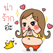Chubby Girl Chubby Girl Sticker for LINE & WhatsApp | ZIP: GIF & PNG