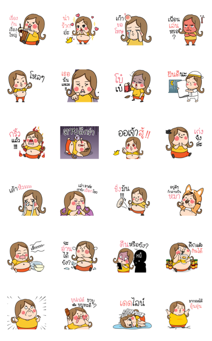 Whatsapp sticker gif ios