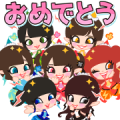 Dempa Akubigumi Sound Stickers Dempa Akubigumi Sound Stickers