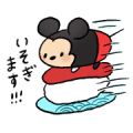 Disney Tsum Tsum by Yabaichan Sticker for LINE & WhatsApp | ZIP: GIF & PNG