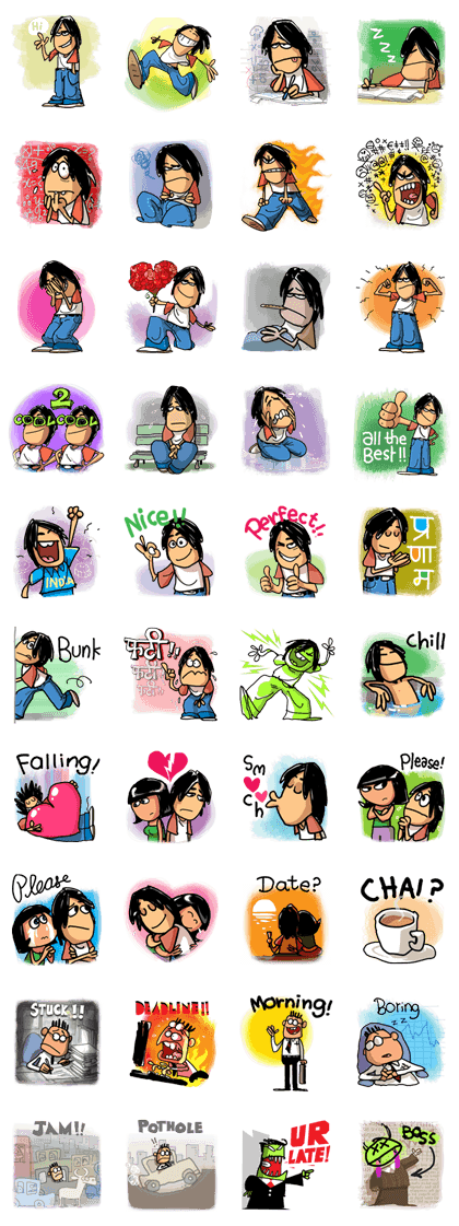 Dude & Office uncle! Line Sticker GIF & PNG Pack: Animated & Transparent No Background | WhatsApp Sticker