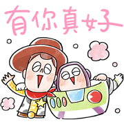 Easygoing Toy Story Sticker for LINE & WhatsApp | ZIP: GIF & PNG