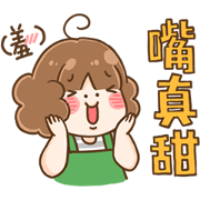 Ebi: Mother Edition Sticker for LINE & WhatsApp | ZIP: GIF & PNG