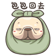 French Bulldog-PIGU XI Animated Stickers Sticker for LINE & WhatsApp | ZIP: GIF & PNG