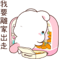 Happy Bunny 2: Run Away from Home Sticker for LINE & WhatsApp | ZIP: GIF & PNG