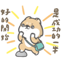 Hi John New Life Stickers – new semester