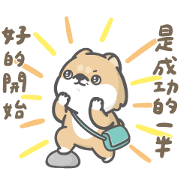 Hi John New Life Stickers - new semester Sticker for LINE & WhatsApp | ZIP: GIF & PNG