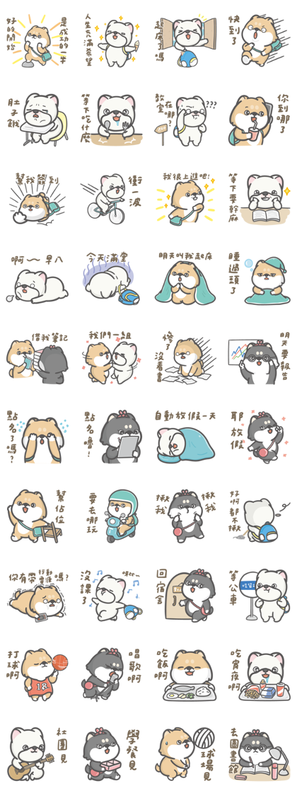 Hi John New Life Stickers - new semester Line Sticker GIF & PNG Pack: Animated & Transparent No Background | WhatsApp Sticker