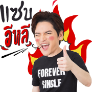 Isan Gentlemen Sticker for LINE & WhatsApp | ZIP: GIF & PNG