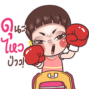 Juno Animated 5 Juno Animated 5 Sticker for LINE & WhatsApp | ZIP: GIF & PNG