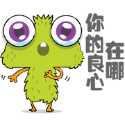 Just Bring It! Music Stickers Sticker for LINE & WhatsApp | ZIP: GIF & PNG