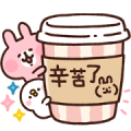 Kanahei’s New Life Stickers