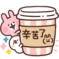Kanahei’s New Life Stickers Kanahei’s New Life Stickers