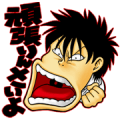 LINE MANGA:BADBOYS Sticker for LINE & WhatsApp | ZIP: GIF & PNG