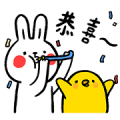 Lazy Rabbit & Mr. Chu New Life Stickers Lazy Rabbit & Mr. Chu New Life Stickers