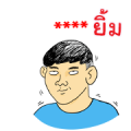 MR. Kevin Custom Stickers