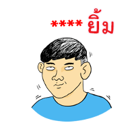 MR.Kevin Custom Stickers Sticker for LINE & WhatsApp | ZIP: GIF & PNG
