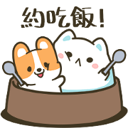 Mountain & Stoppy’s entertainment life Sticker for LINE & WhatsApp | ZIP: GIF & PNG