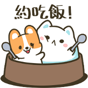 Mountain & Stoppy’s entertainment life Mountain & Stoppy’s entertainment life Sticker for LINE & WhatsApp | ZIP: GIF & PNG