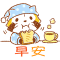 Rascal New Life Stickers