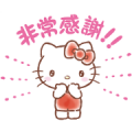 SANRIO CHARACTERS New Life Stickers Sticker for LINE & WhatsApp | ZIP: GIF & PNG