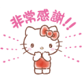 SANRIO CHARACTERS New Life Stickers SANRIO CHARACTERS New Life Stickers
