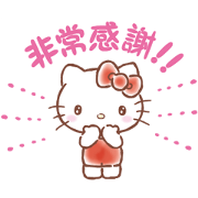 SANRIO CHARACTERS New Life Stickers SANRIO CHARACTERS New Life Stickers Sticker for LINE & WhatsApp | ZIP: GIF & PNG