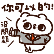 SONG SONG MEOW Daily Stickers SONG SONG MEOW Daily Stickers Sticker for LINE & WhatsApp | ZIP: GIF & PNG