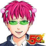 Saiki Kusuo no Ψnan J50th Saiki Kusuo no Ψnan J50th Sticker for LINE & WhatsApp | ZIP: GIF & PNG