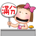 Sunny Pli Animated 2: Daily Life Edition Sticker for LINE & WhatsApp | ZIP: GIF & PNG