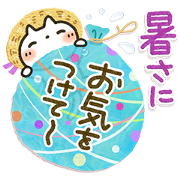 Sweet Healing Summer Stickers Vol. 2 Sticker for LINE & WhatsApp | ZIP: GIF & PNG