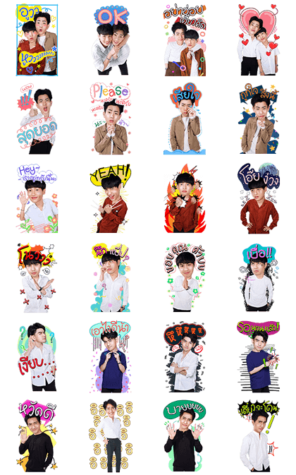 Theory of Love Line Sticker GIF & PNG Pack: Animated & Transparent No Background | WhatsApp Sticker
