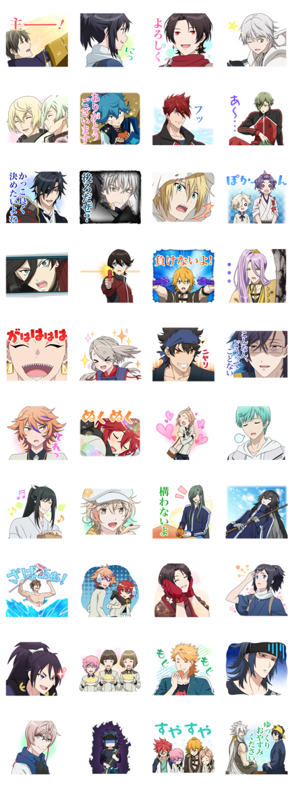 Touken Ranbu: Hanamaru Season 2 - Vol. 3 Line Sticker GIF & PNG Pack: Animated & Transparent No Background | WhatsApp Sticker