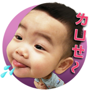 Tsai Gray's 100 Facial Expressions Sticker for LINE & WhatsApp | ZIP: GIF & PNG