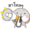 Very Miss Rabbit: Lovely Sticker for LINE & WhatsApp | ZIP: GIF & PNG