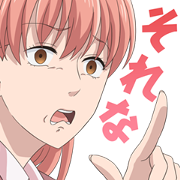 Wotakoi: Love is Hard for Otaku Wotakoi: Love is Hard for Otaku Sticker for LINE & WhatsApp | ZIP: GIF & PNG