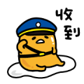 gudetama New Life Stickers gudetama New Life Stickers