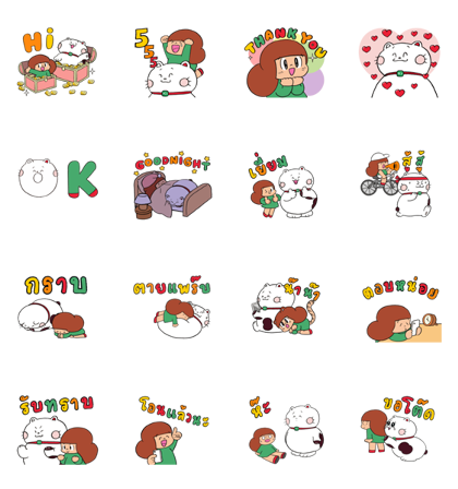 A Happy Moment: Peep-Chan × Mamuang Line Sticker GIF & PNG Pack: Animated & Transparent No Background | WhatsApp Sticker