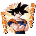 ALINAMIN × Dragon Ball Z stickers