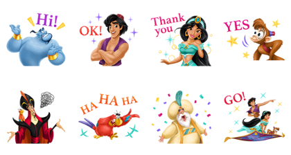 Aladdin (Magical Book) Line Sticker GIF & PNG Pack: Animated & Transparent No Background | WhatsApp Sticker