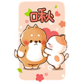 [BIG] Tonton Friends Couple Stickers Sticker for LINE & WhatsApp | ZIP: GIF & PNG